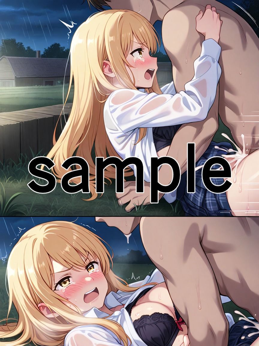 試し読み 9
