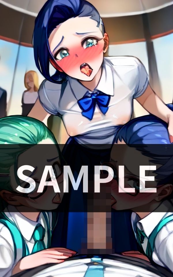 試し読み 5