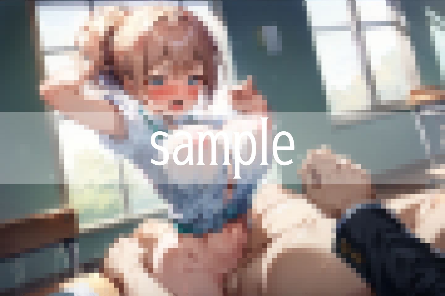 試し読み 10