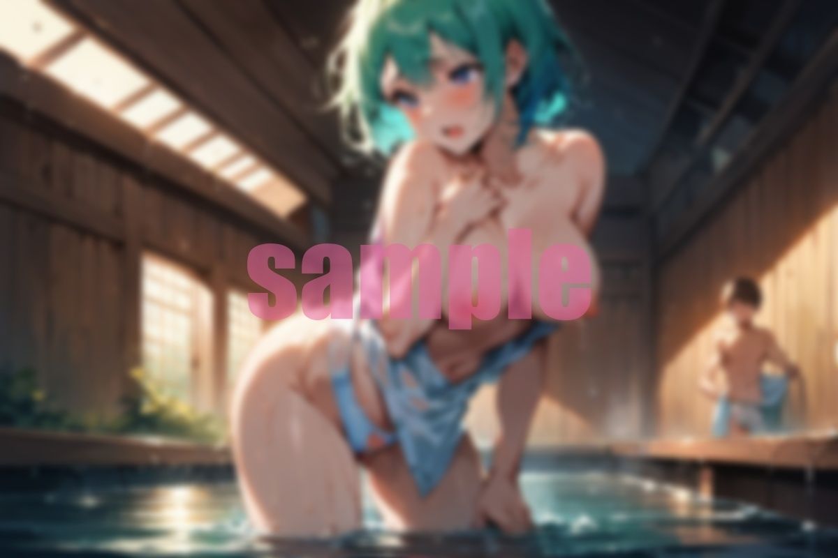 試し読み 8