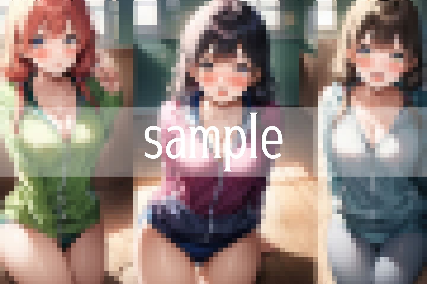 試し読み 7
