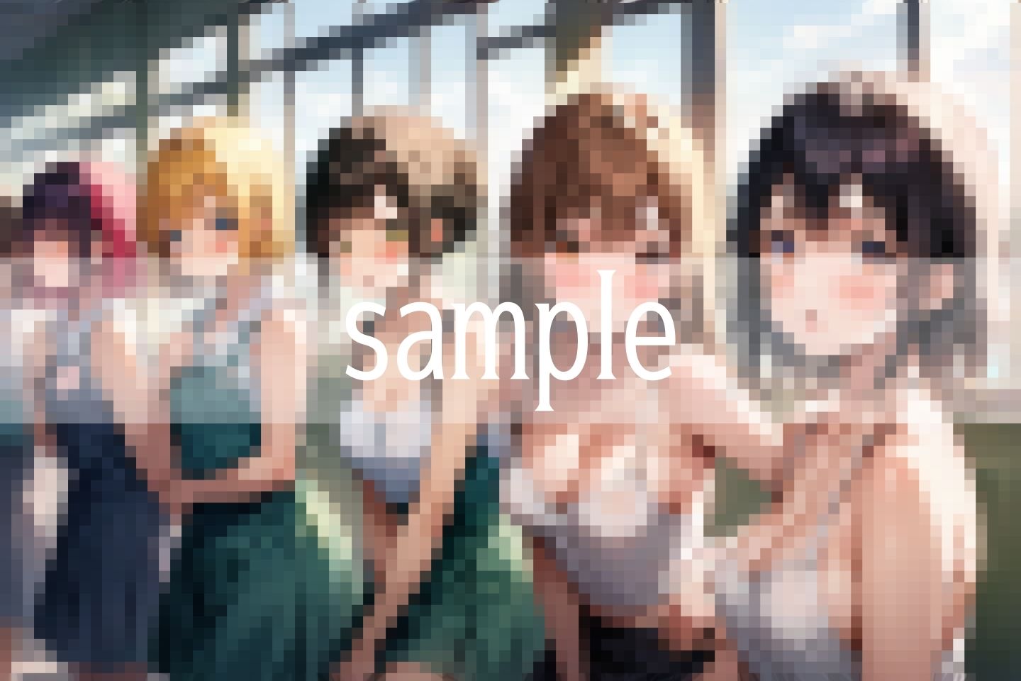 試し読み 9
