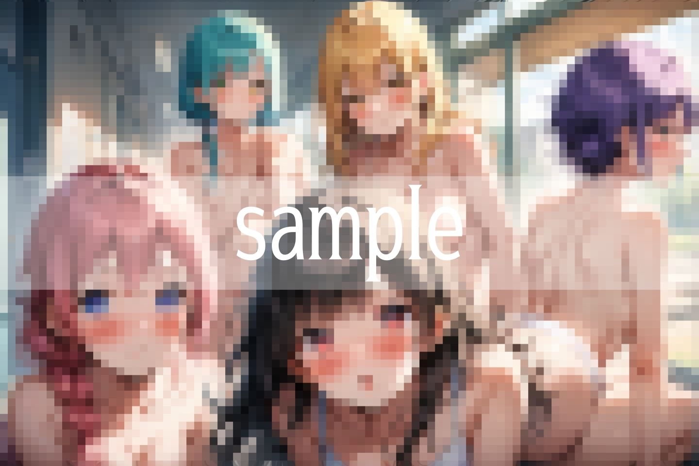 試し読み 10