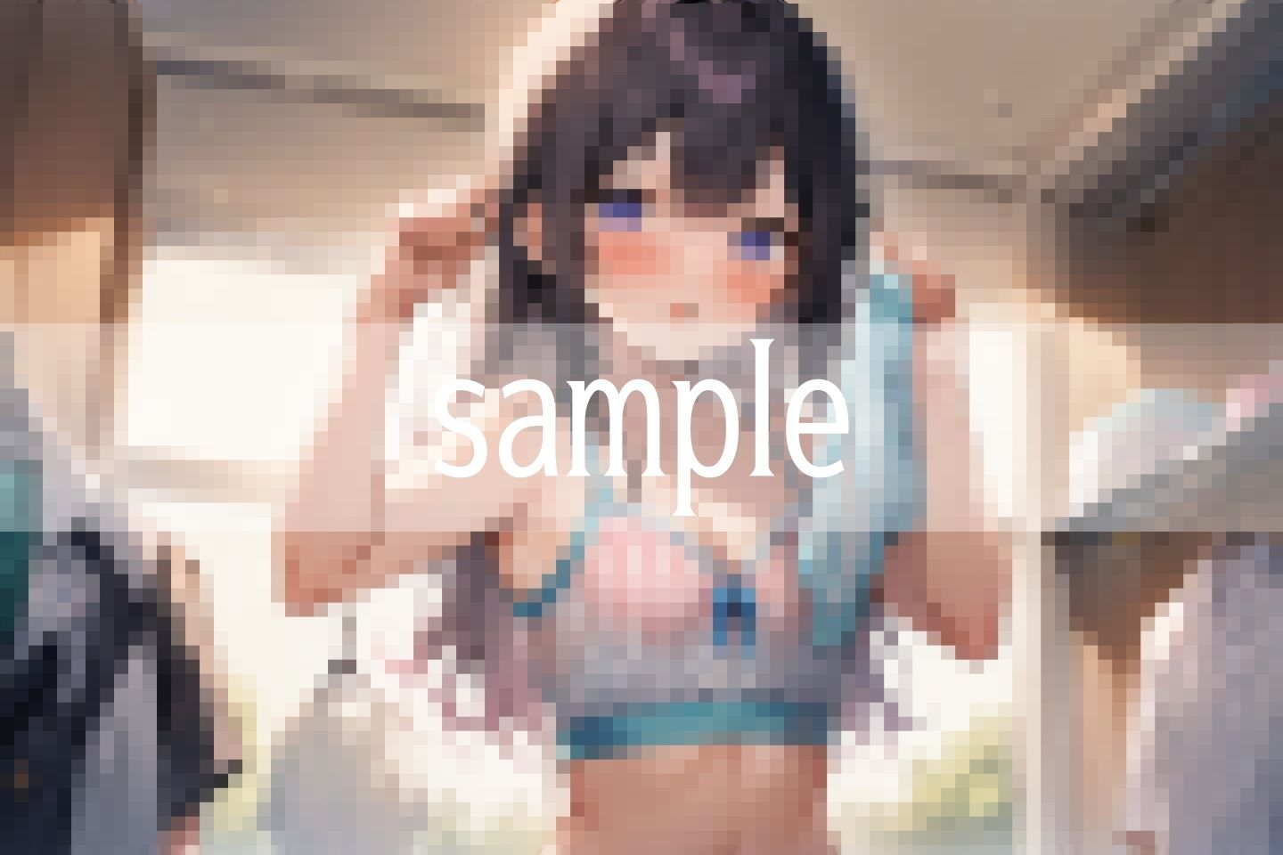試し読み 10