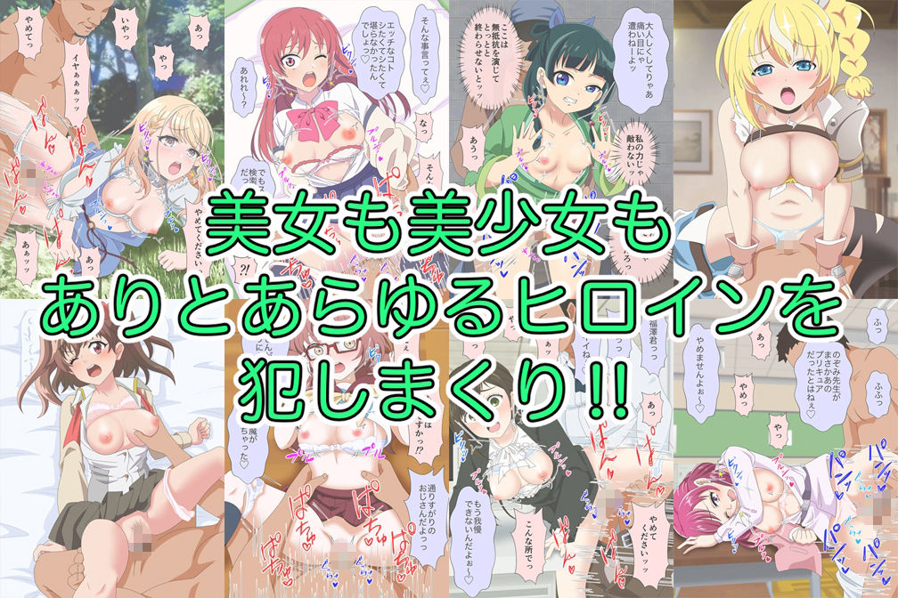 試し読み 6