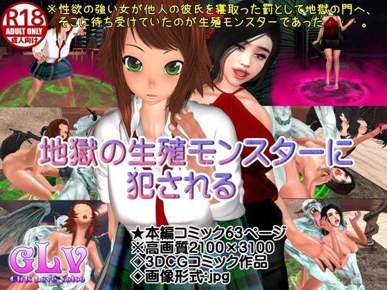 試し読み 10