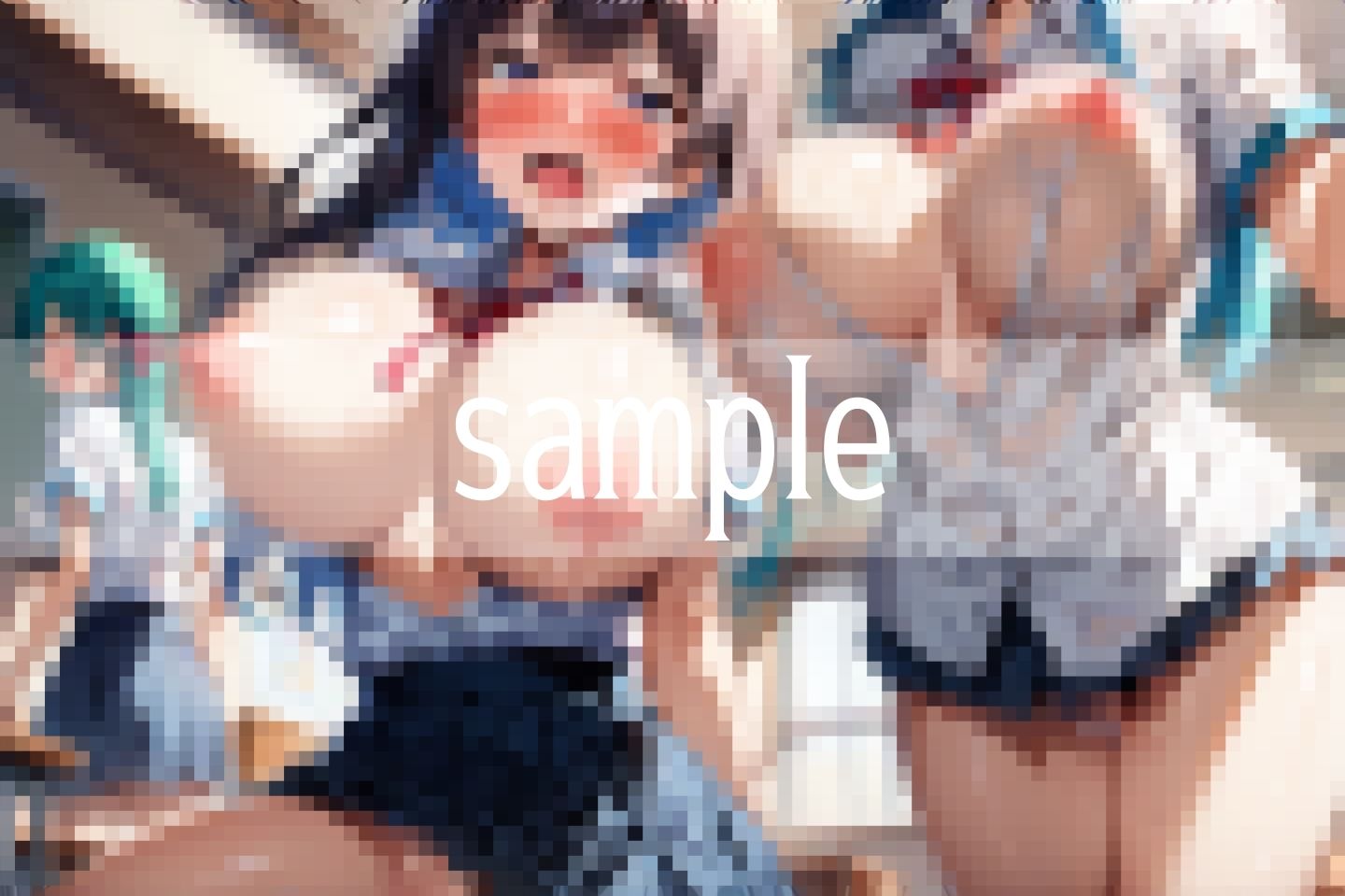 試し読み 6