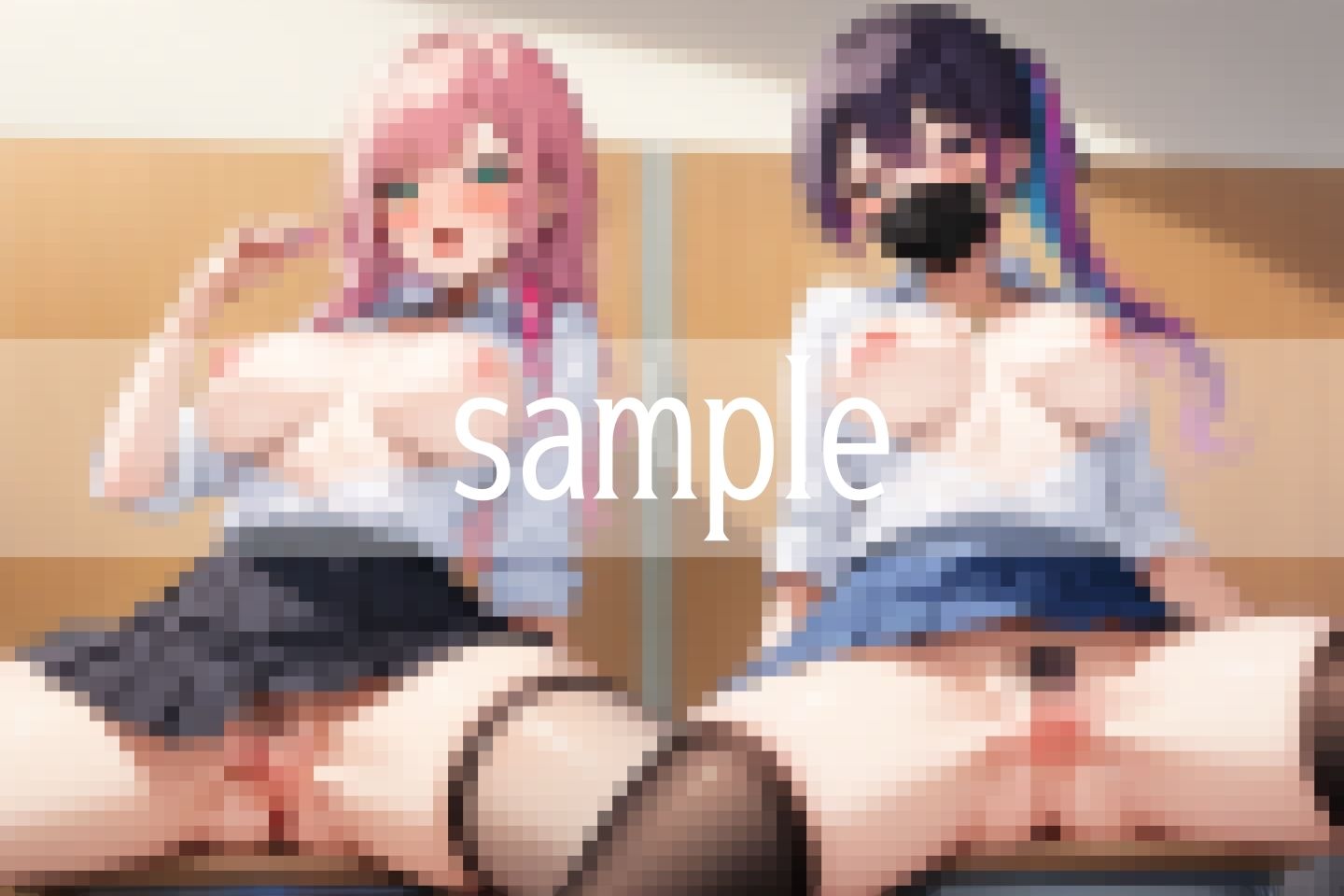 試し読み 10