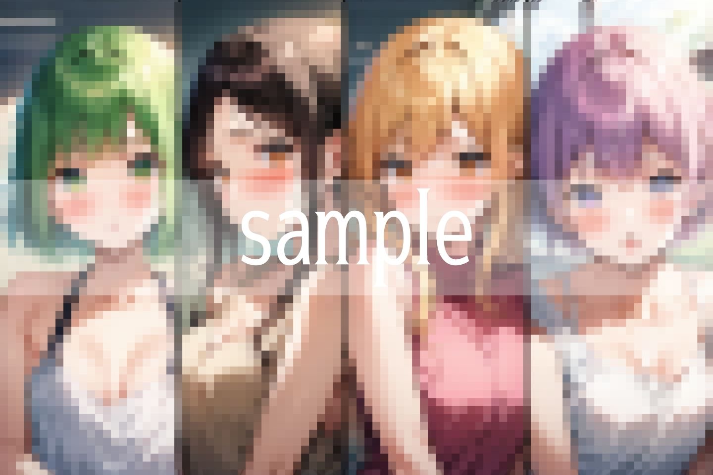 試し読み 8