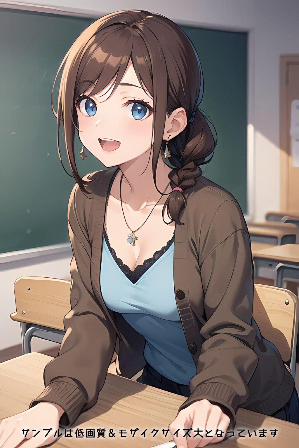 試し読み 10