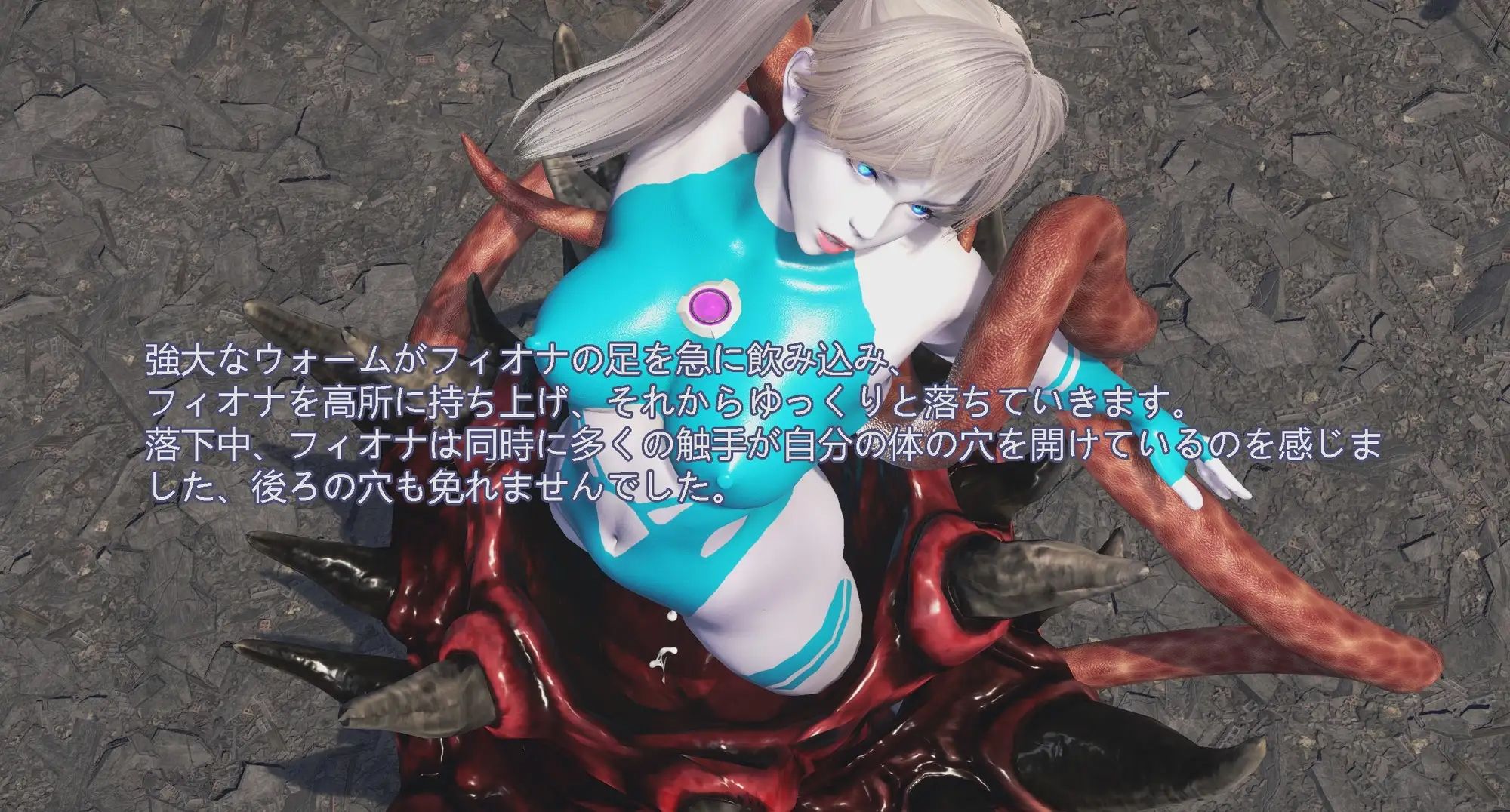 試し読み 9