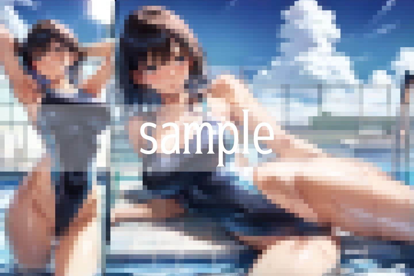 試し読み 9