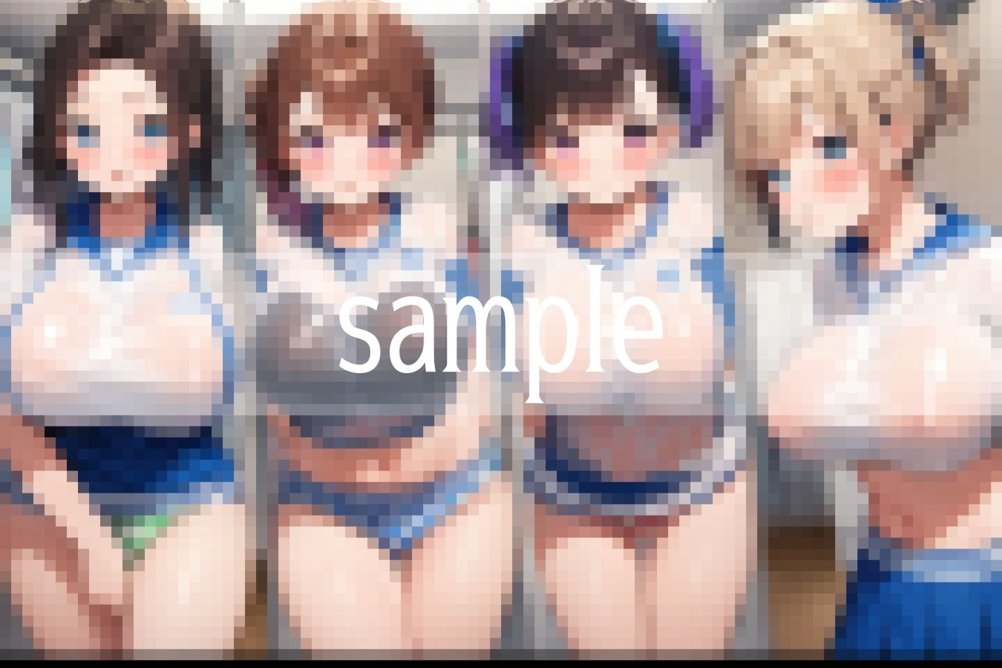 試し読み 6