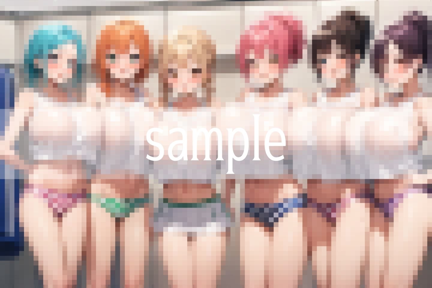 試し読み 9
