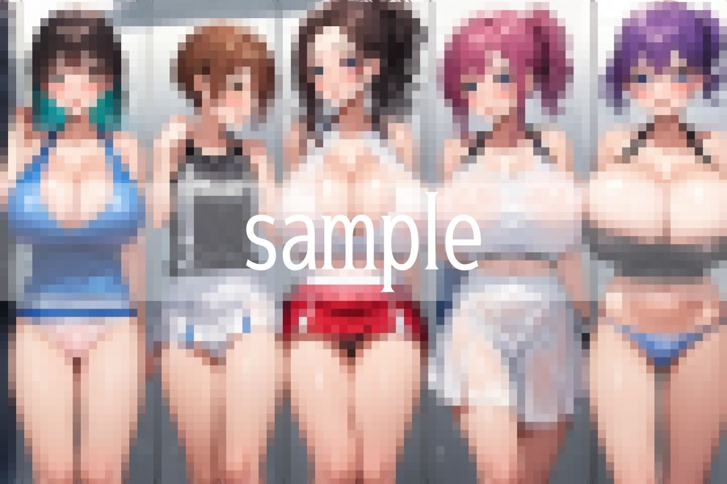 試し読み 7