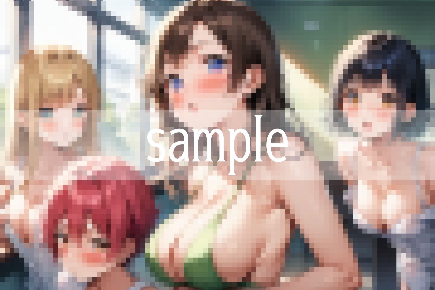 試し読み 9