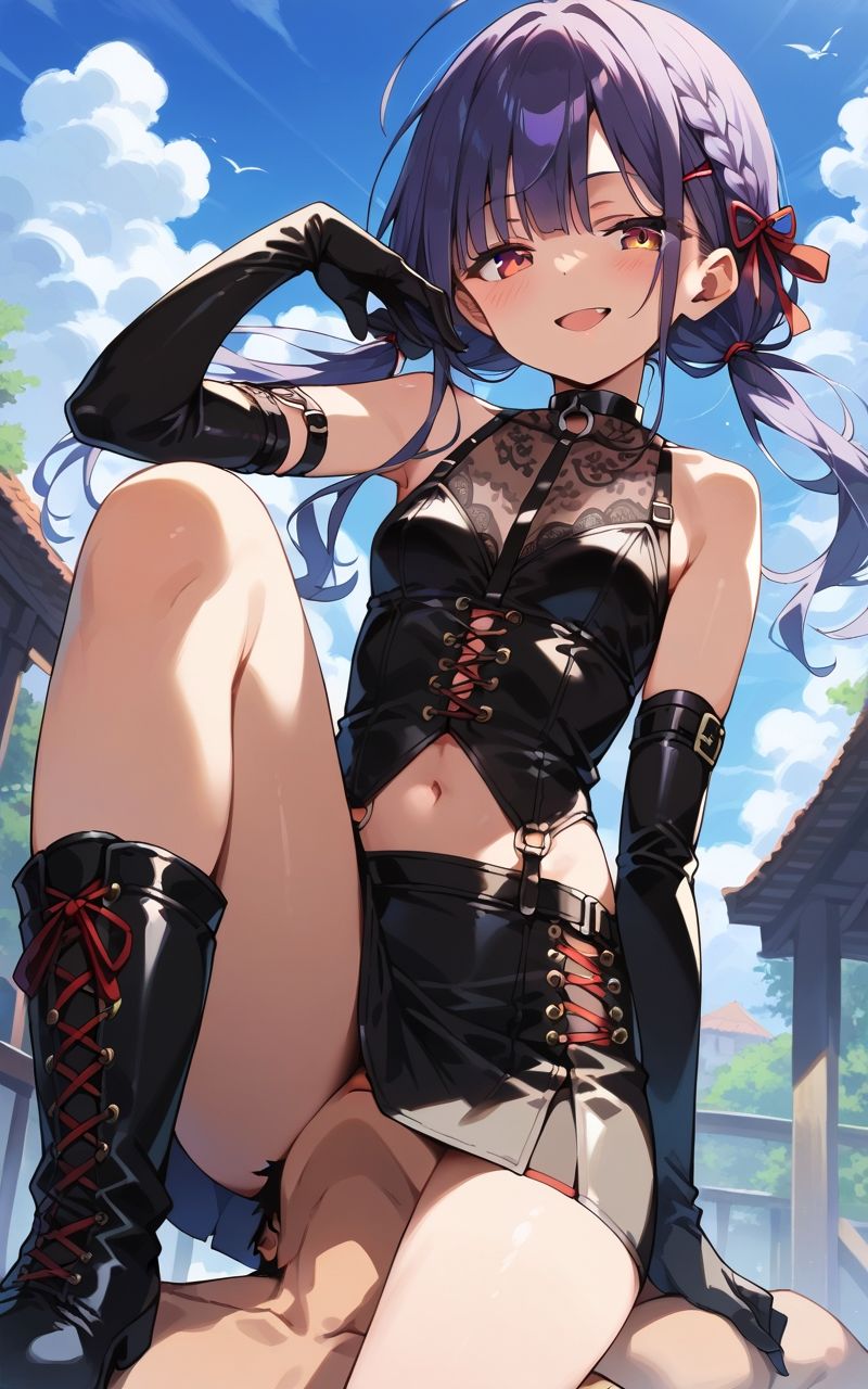 試し読み 9