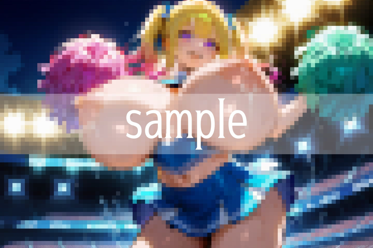 試し読み 7