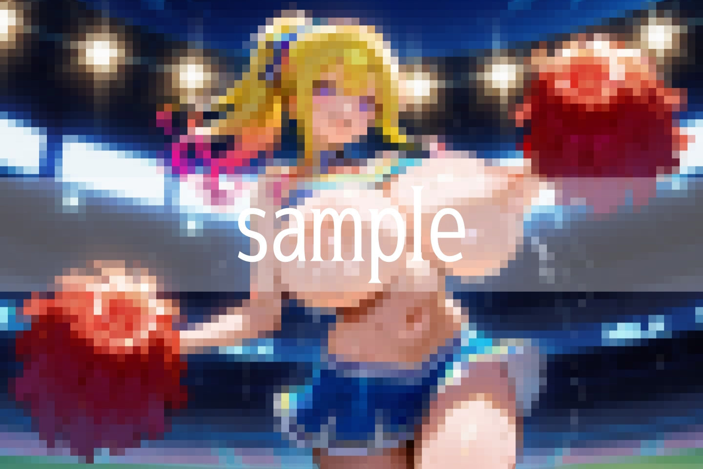 試し読み 9