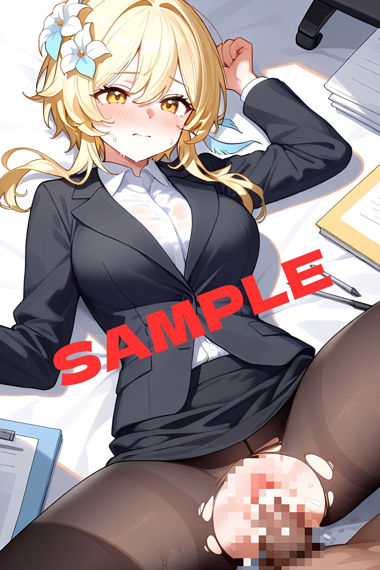試し読み 5