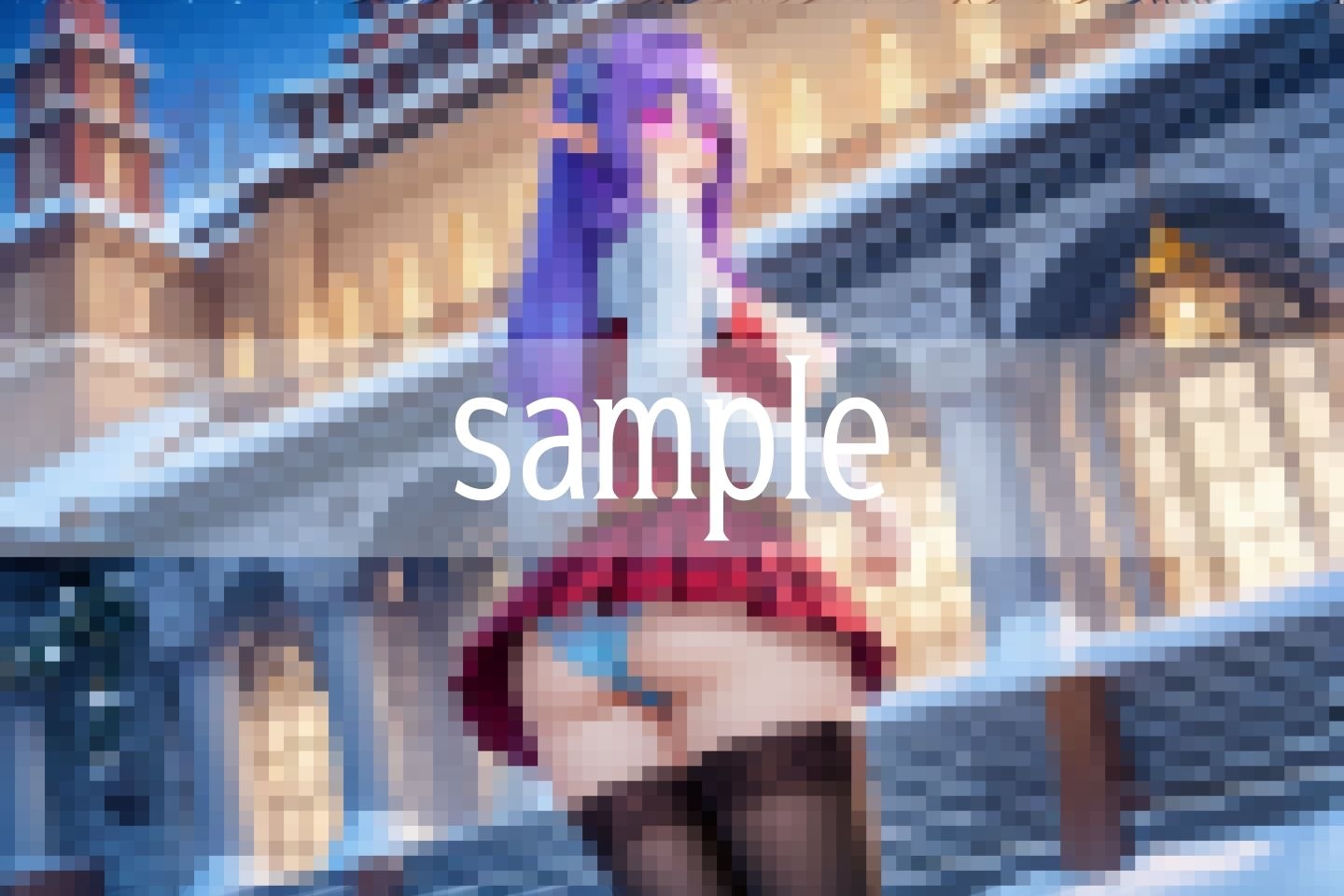 試し読み 7