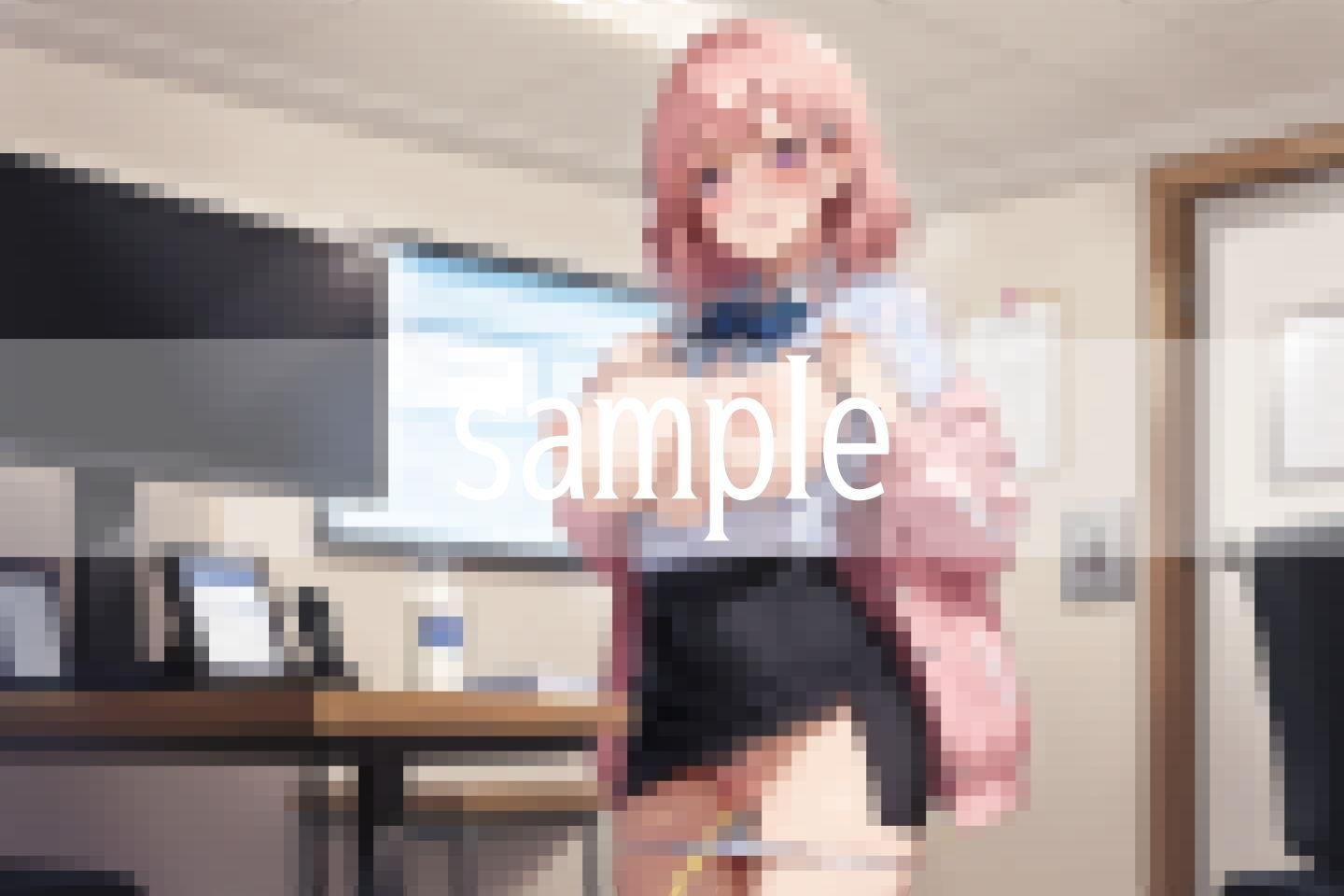 試し読み 8