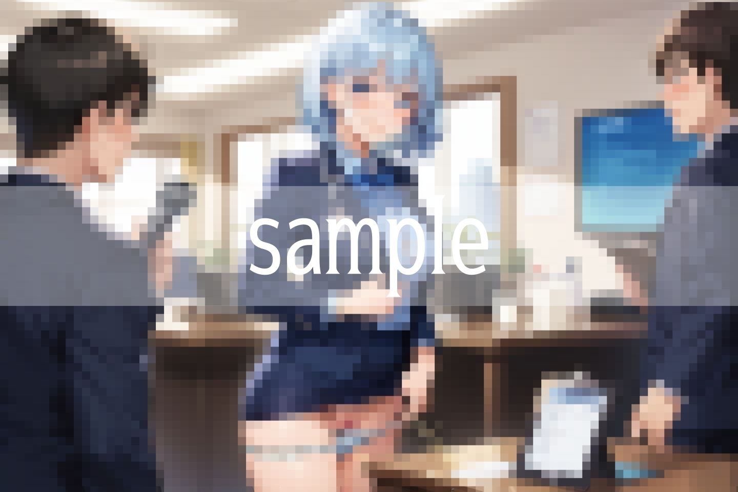試し読み 9