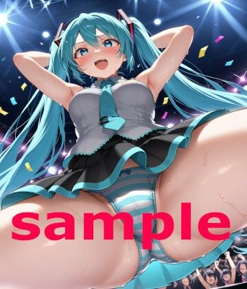 試し読み 7