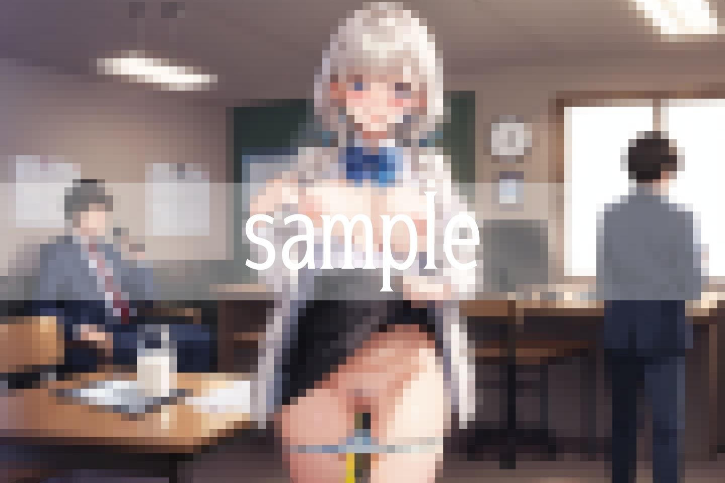 試し読み 9