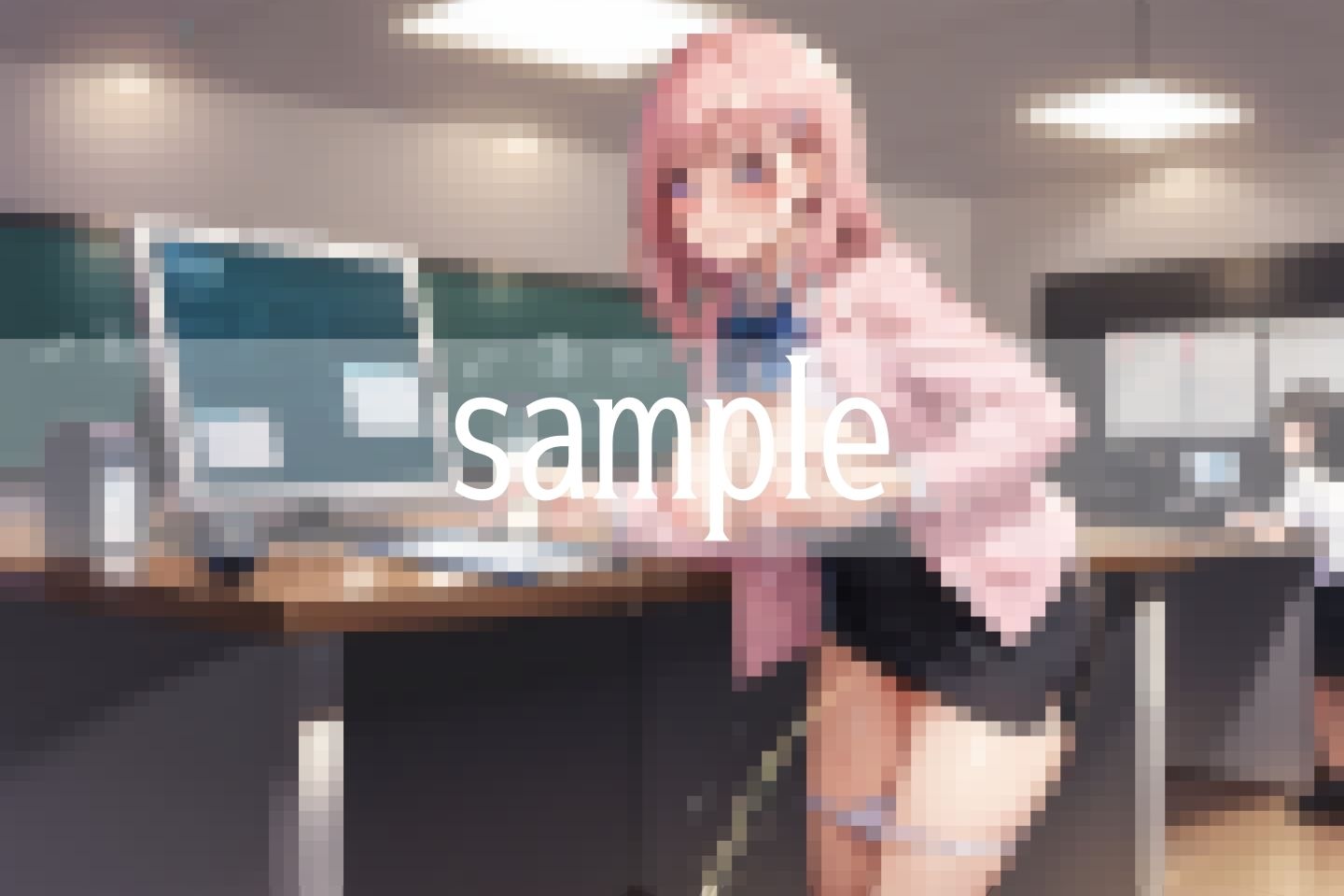試し読み 9