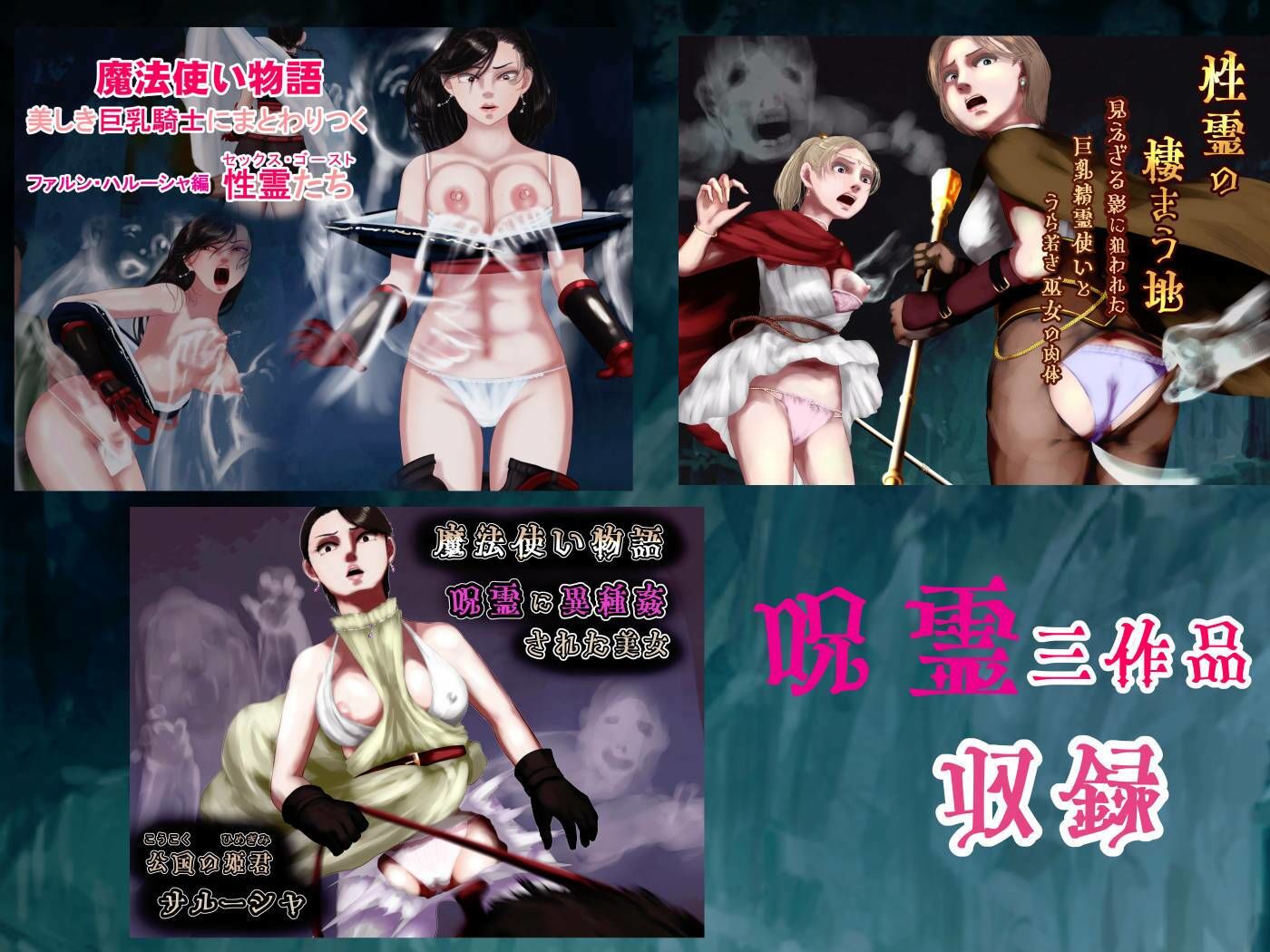 試し読み 10