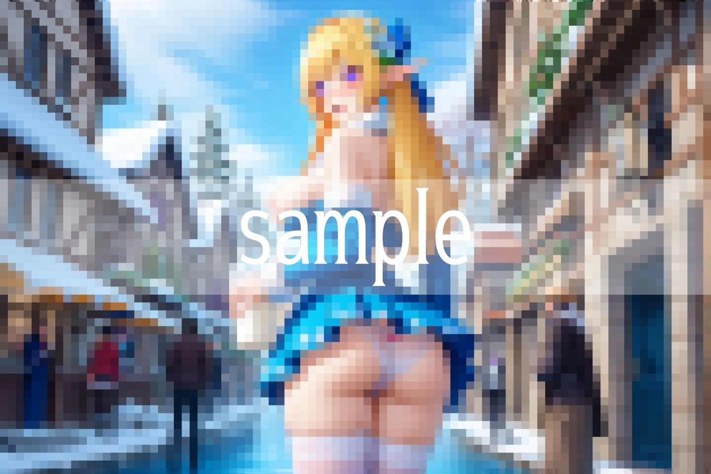 試し読み 8