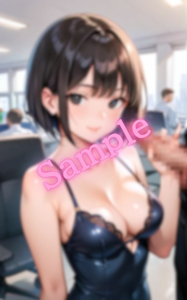 試し読み 8