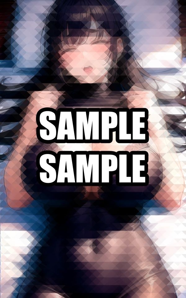 試し読み 8