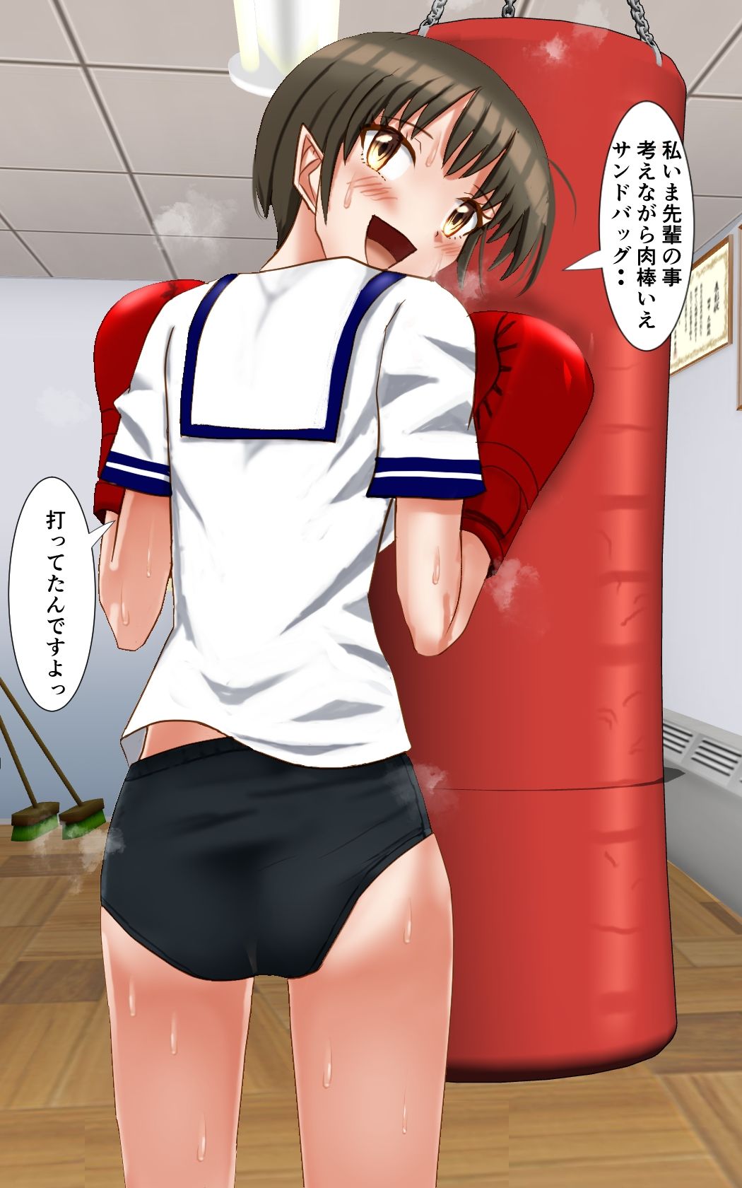 試し読み 5