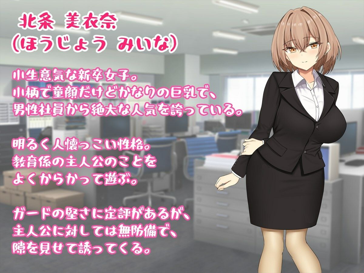 試し読み 9