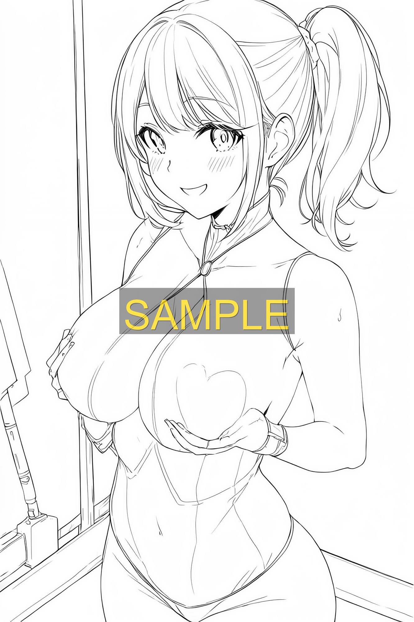 試し読み 6