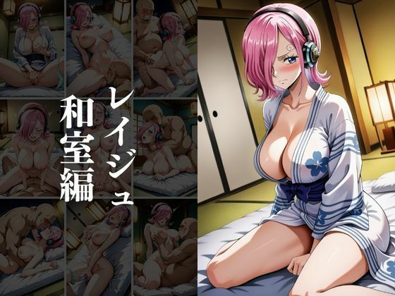 試し読み 10