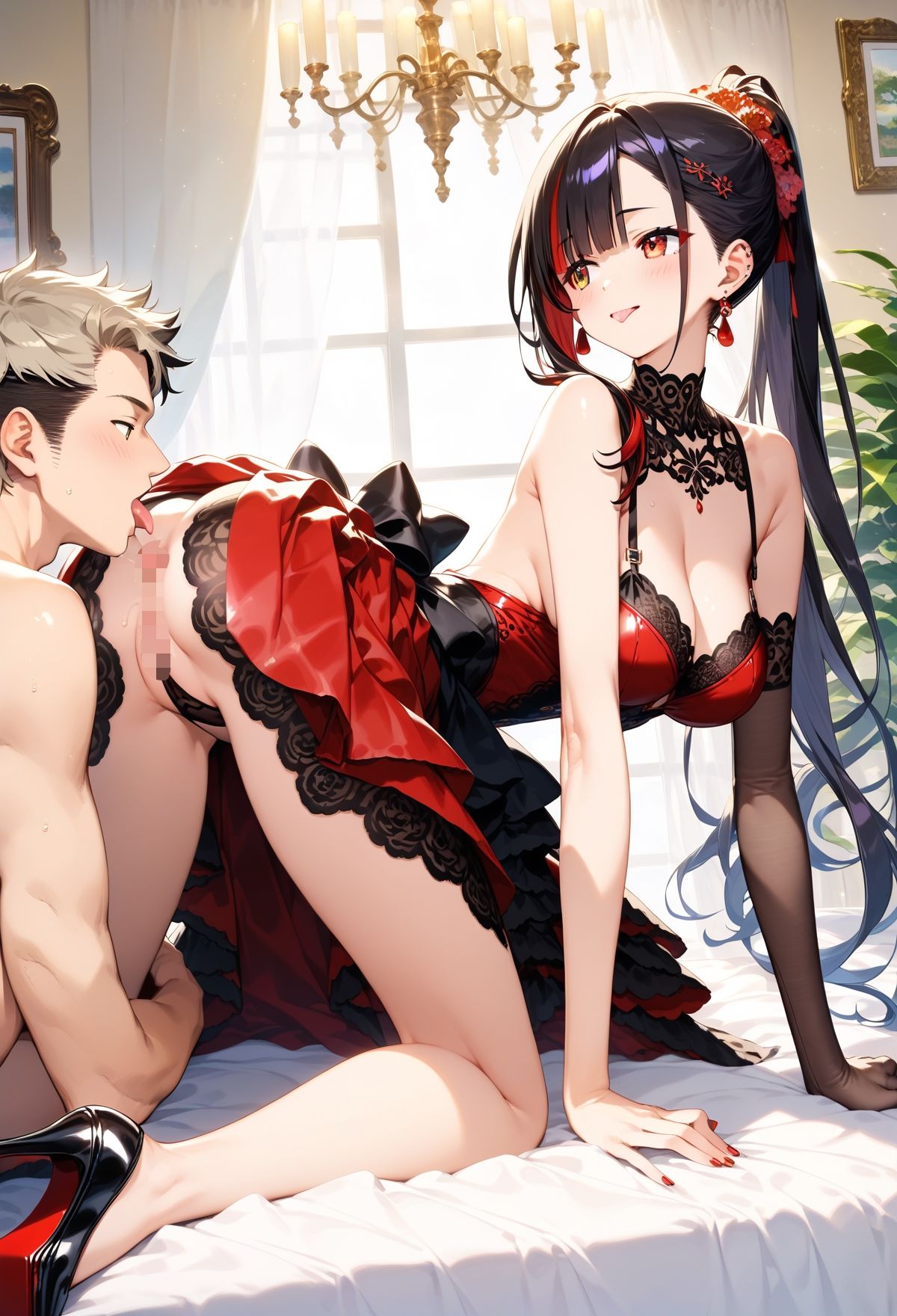 試し読み 9