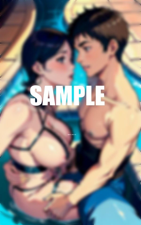 試し読み 9
