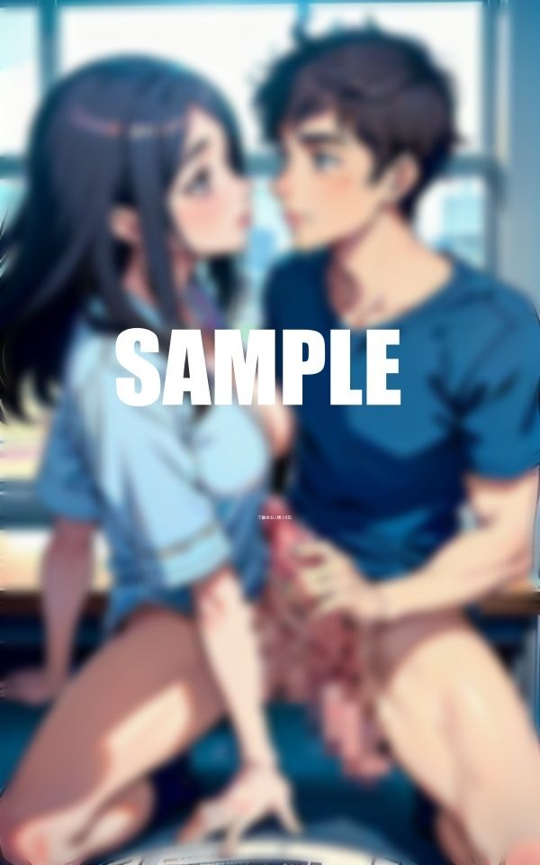 試し読み 9