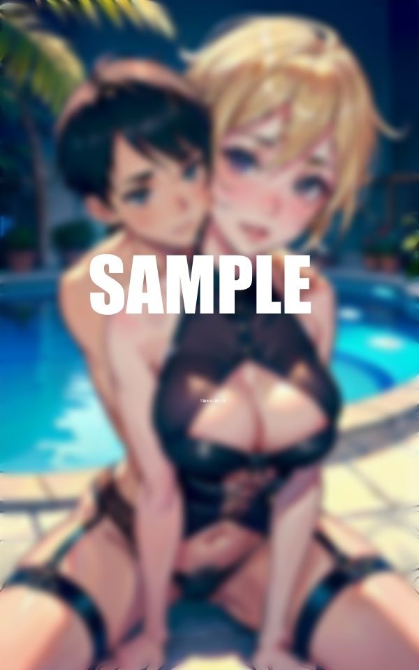 試し読み 10