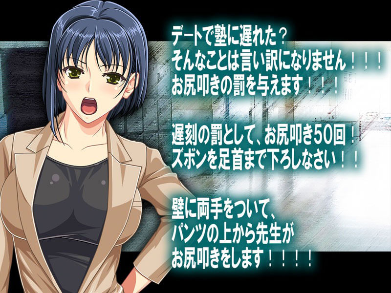 試し読み 7