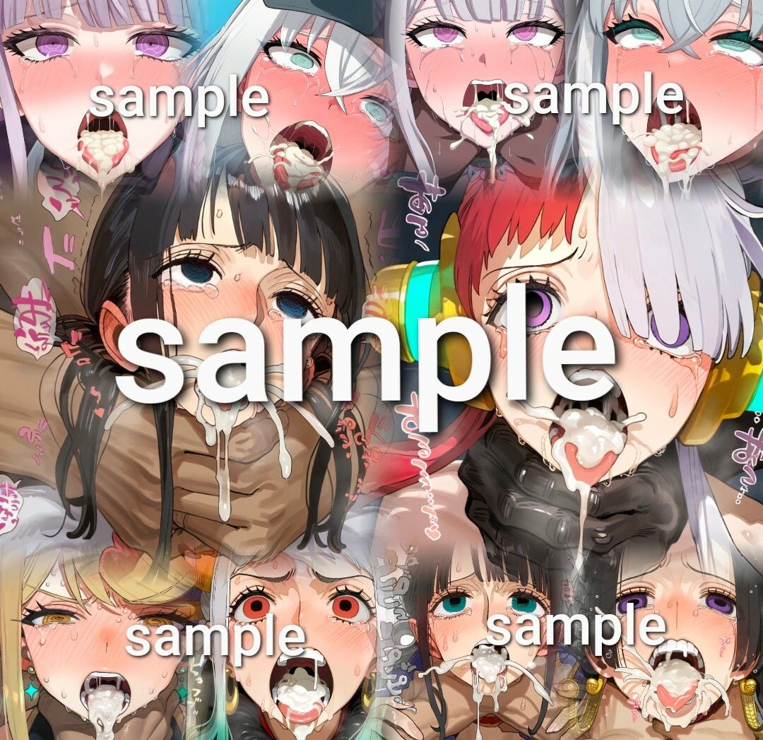 試し読み 7