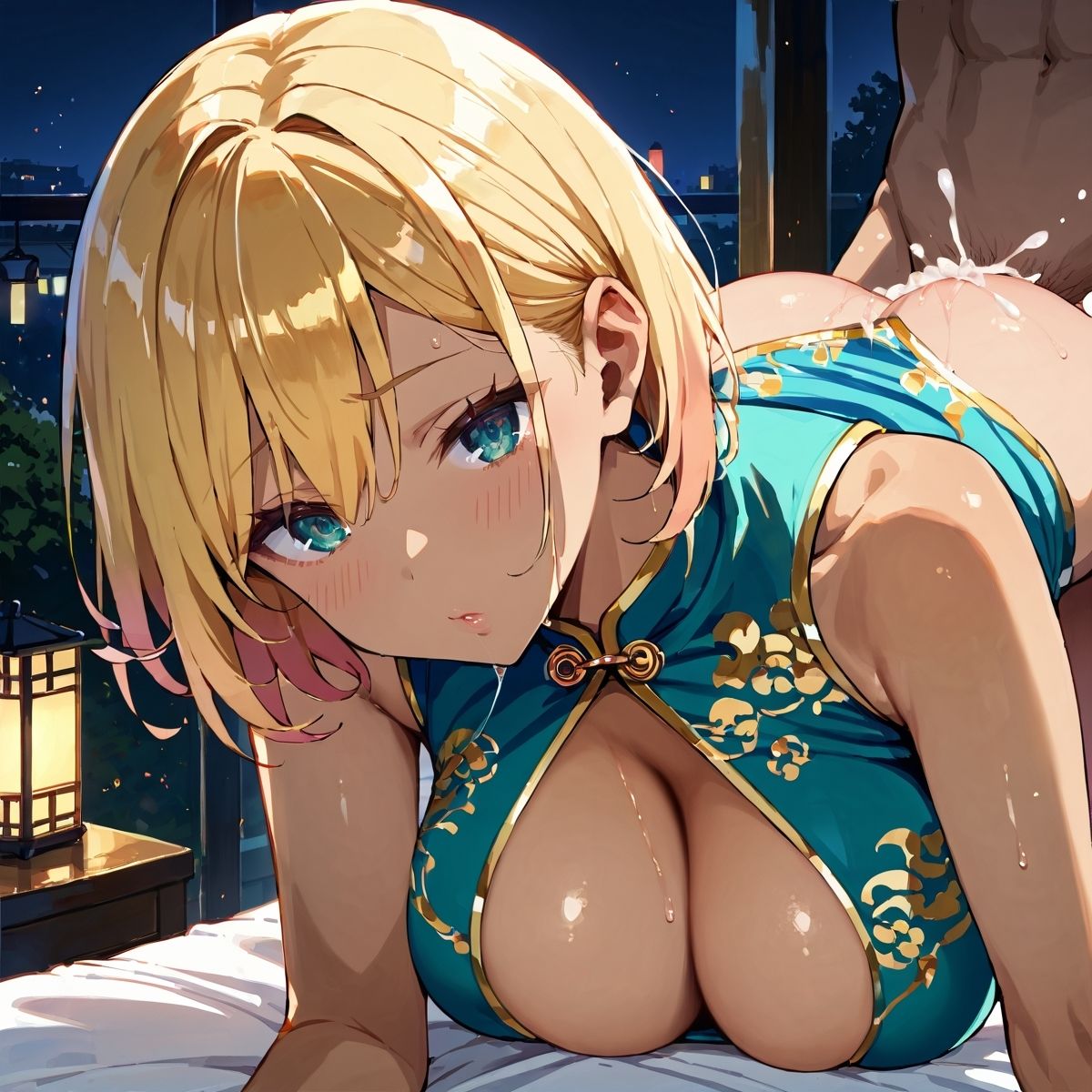 試し読み 9