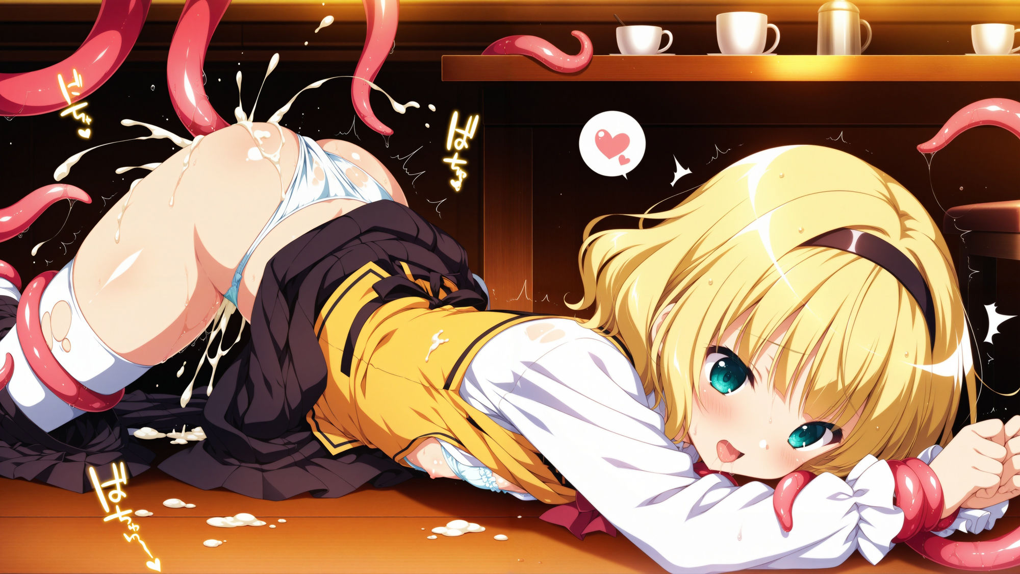 試し読み 10