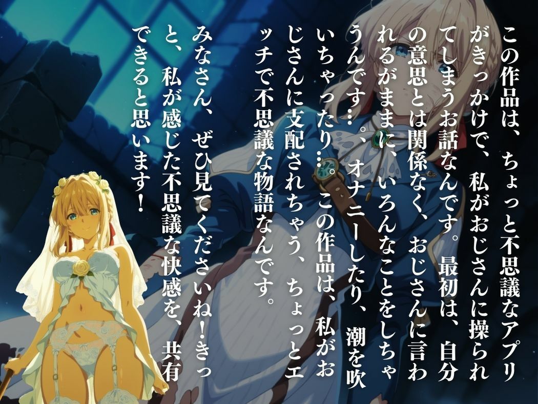 試し読み 10
