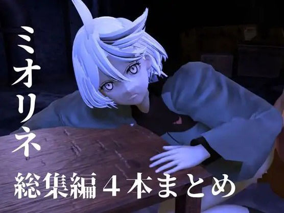 試し読み 10