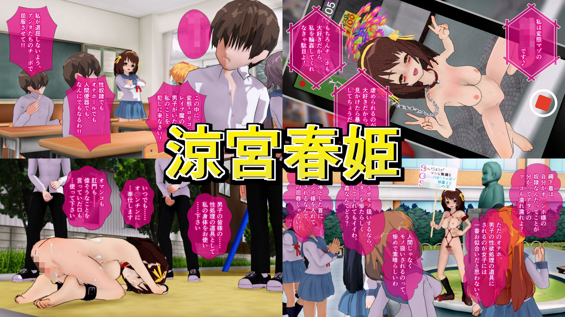 試し読み 9