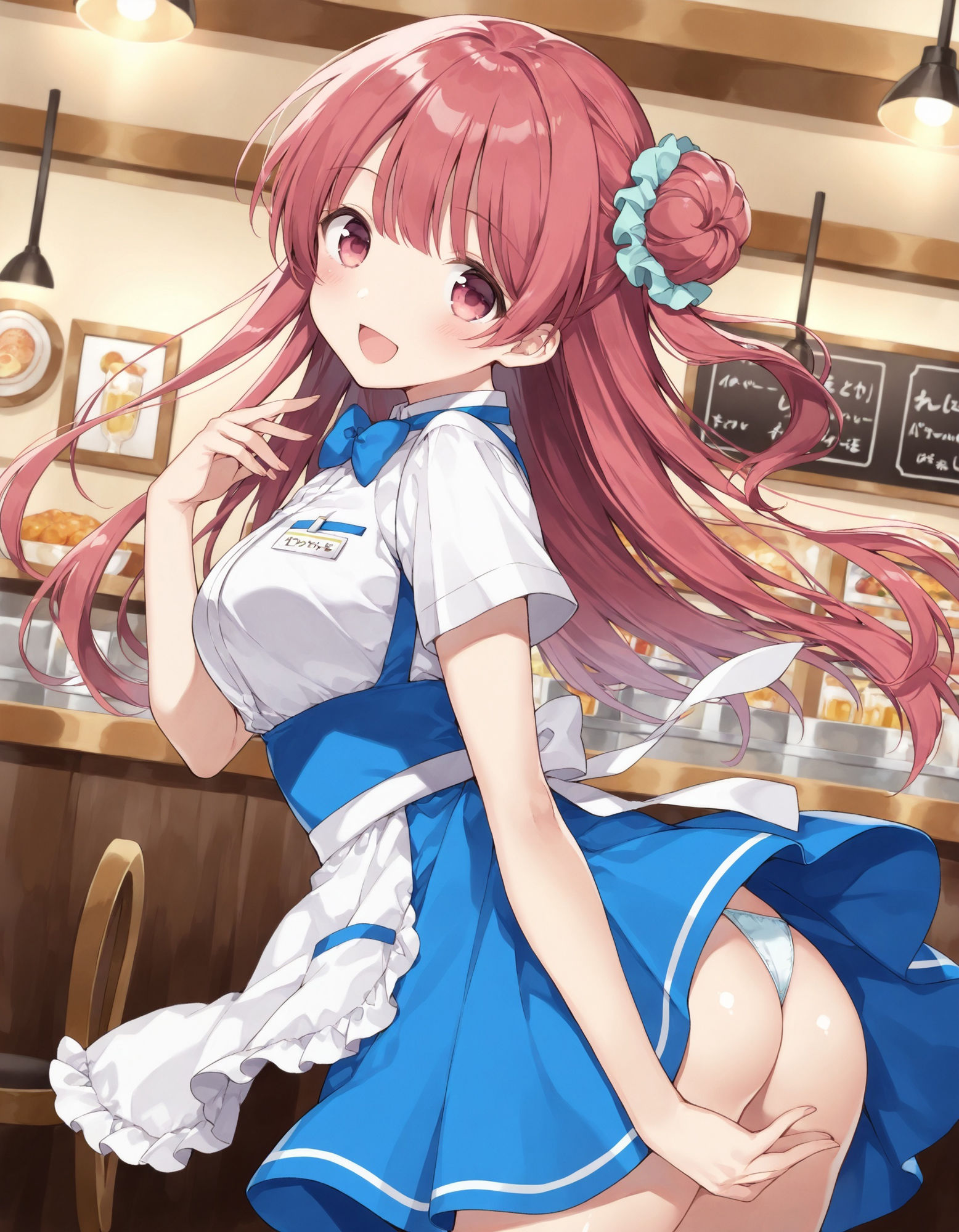 試し読み 8